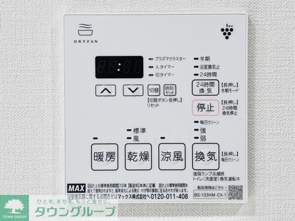 PREMIUM CUBE 上野の物件内観写真
